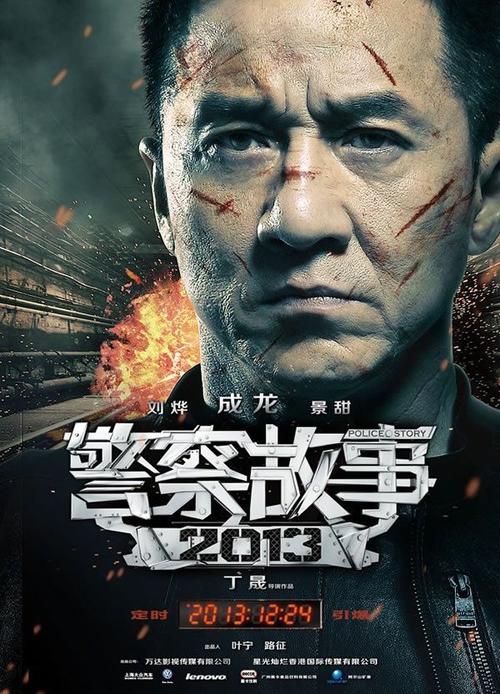 制作仿真全国职称外语等级